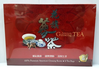 美国花旗参茶(6包装)，Rm25.00