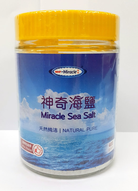 海鹽：Rm12.80/400g