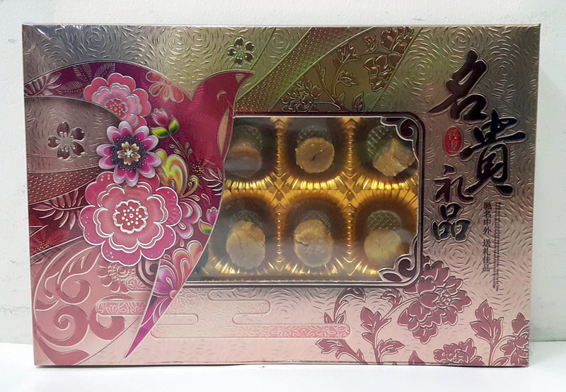 日本乾貝禮盒裝，8粒/S size.Rm35.00
