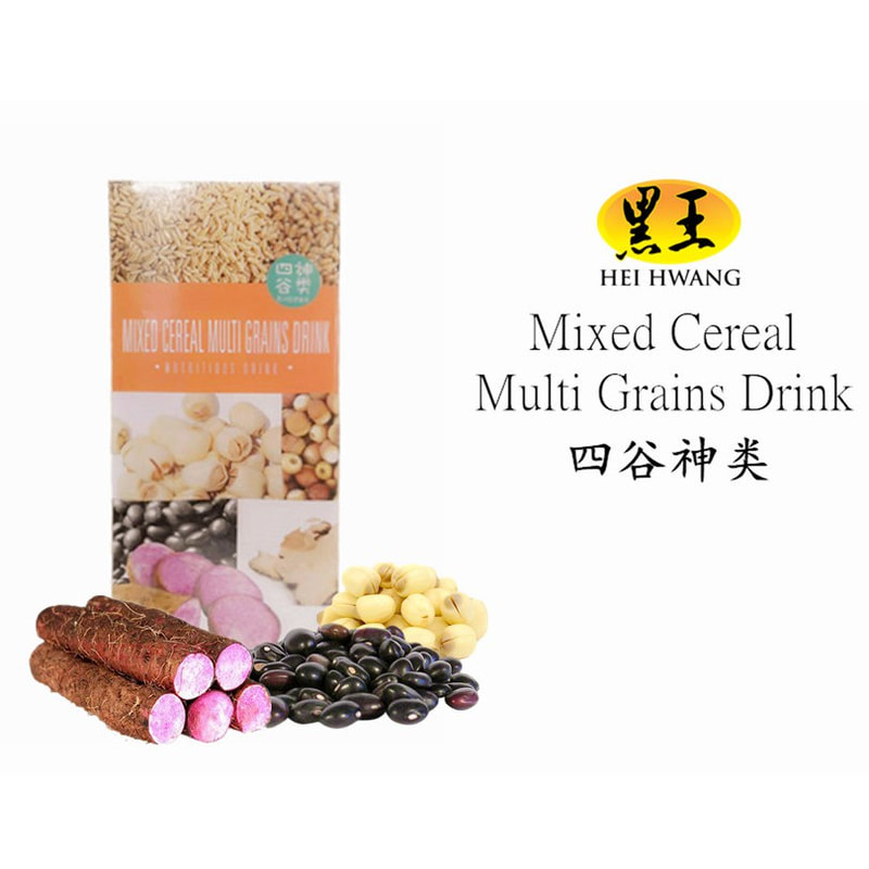 Hei Hwang Mixed Cereal Multi Grains Drink 四神谷类即冲即溶饮 - 450g,Rm23.00